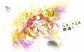 耀冥妃ヘラ‧ソエル  降臨 !