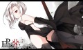 血の刃