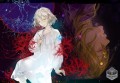 「PFFK」VERGÄNGLICHKEIT