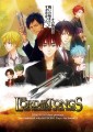 スパコミ新刊サンプル