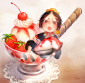 「あーん」