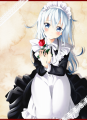 メイド響