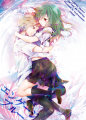 【メ活誌2】カノキド新刊サンプル
