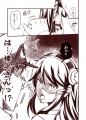 ラクガキ榛名マンガ