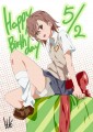 美琴誕生日