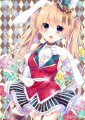 うさぎさん