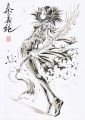 秦义绝.ジン・ヴァレル