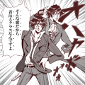 【うたプリ】パロと性転換【注意】
