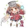 軽空母龍驤や！