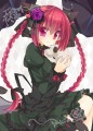 例大祭11