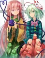 心恋し