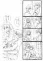 艦娘4コマ 十八