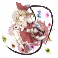 フランドール・スカーレット