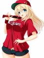 カープ系　愛宕さん