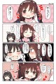 足柄さんとケッコンカッコカリ