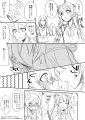【ラブライブ！】ついったのまとめ
