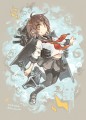 かみなりじゃないわ