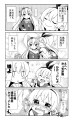 艦これ　天津風漫画