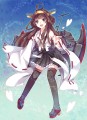 金剛ちゃん！