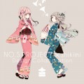 NO.S PROJECT×shikimi