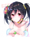 にこ