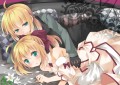セイバー×セイバー