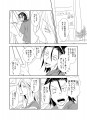 【腐向け】他愛ない話【東巻】
