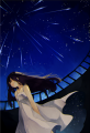 星の記憶