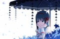 ほむら