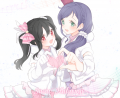 Snow Halation