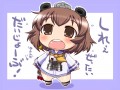 ゆきかぜさん