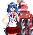 アタゴ