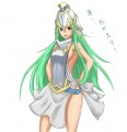ただいま、アテ...ナ....