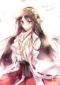 榛名（2014/6/27）