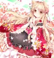 紅葉さん