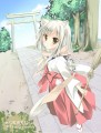 オオカミさん