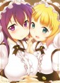 シャロリゼ
