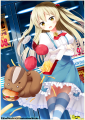 姬木千冬