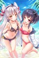 天時津風