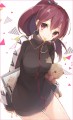 江！