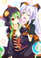 はろいん