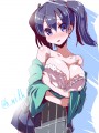 そーりゅうちゃん