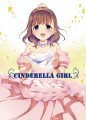 冬コミまゆちゃん本サンプル