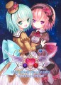 【冬コミグッズ】こいさとクリアファイル