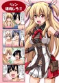冬コミ新刊
