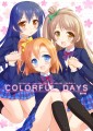 C87新刊(１)ラブライブ!本