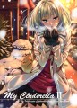 My Cinderella Ⅱ