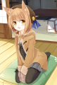 ひなたぼっこ