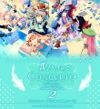 【C87新刊サンプル】AzurConterto