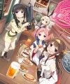 ぐいっとかくてる